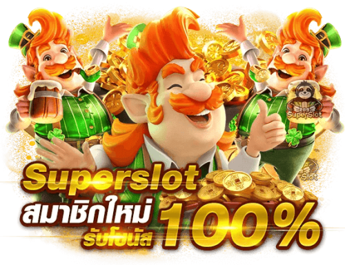 ผู้เล่นที่มีประสบการณ์ galaxyauto พร้อมมอบประสบการณ์การเดิมพันออนไลน์ที่มีคุณภาพ